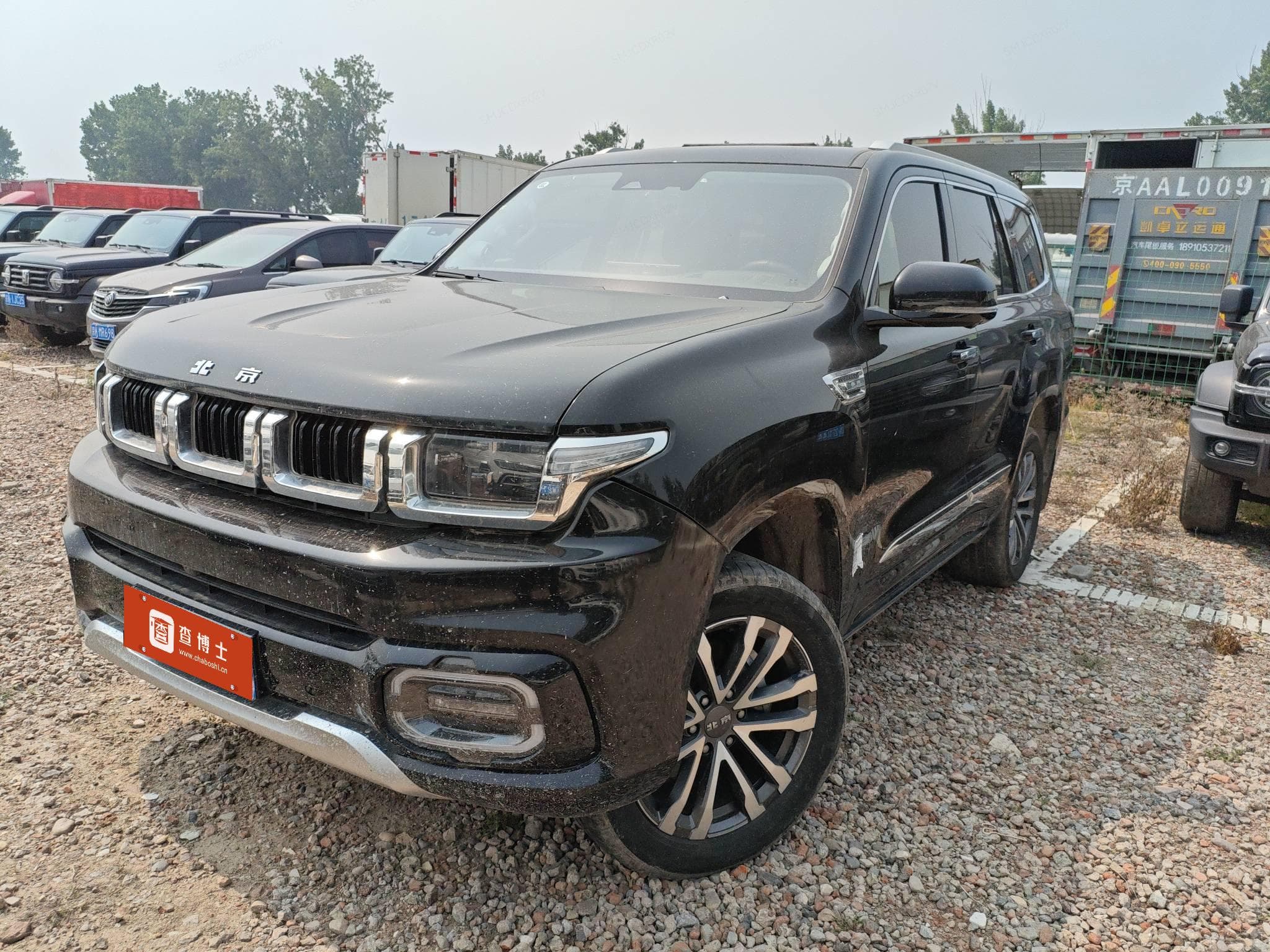 Baic Bj60