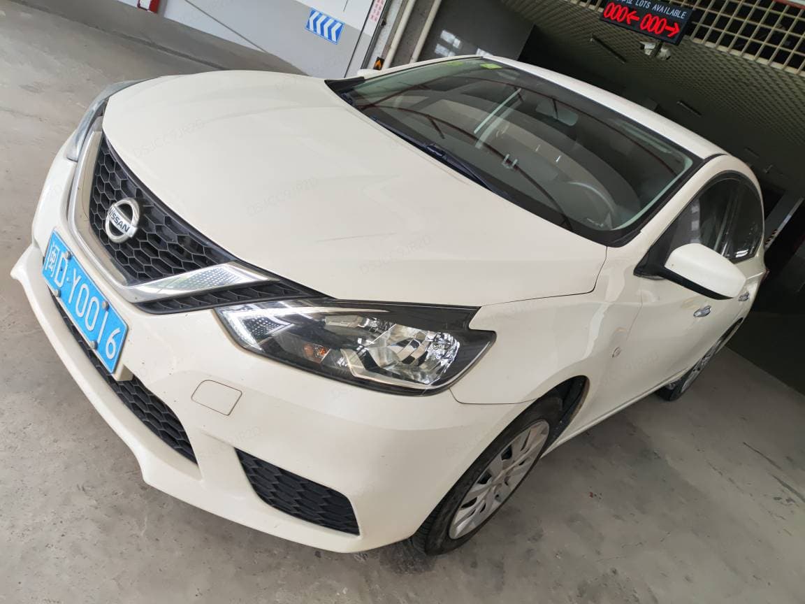 Nissan Sentra